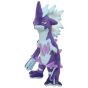 Sanei Pokemon Collection PP179 Strinder (Salarsen) Plush, Small