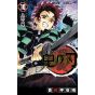 Kimetsu no Yaiba (Demon Slayer) vol.10 - Jump Comics