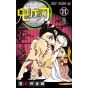 Kimetsu no Yaiba (Demon Slayer) vol.11 - Jump Comics