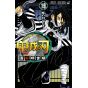 Kimetsu no Yaiba (Demon Slayer) vol.19 - Jump Comics