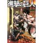 Shingeki no Kyojin - L'Attaque des Titans Vol.8