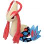 Pokemon Center Original Plush Pokemon Fit Milokaross (Milotic)