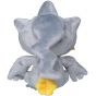 Pokemon Center Original Plush Pokemon Fit Juppeta (Banette)