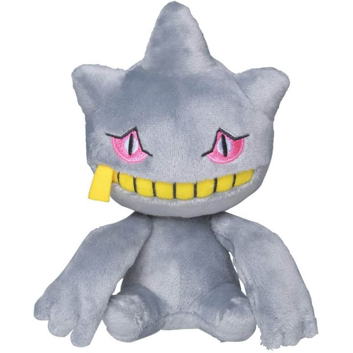 Pokemon Center Original Plush Pokemon Fit Juppeta (Banette)