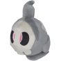 Pokemon Center Original Plush Pokemon Fit Yomawaru (Duskull)