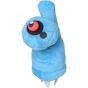 Pokemon Center Original Plush Pokemon Fit Dumbber (Terhal)