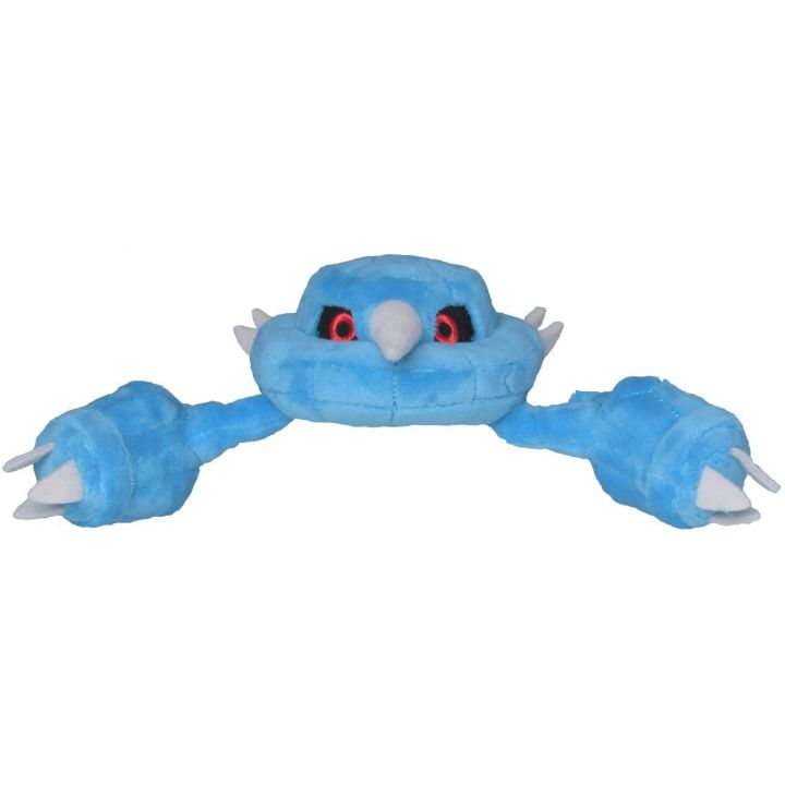 Pokemon Center Original Plush Pokemon Fit Metang (Métang)