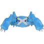 Pokemon Center Original Plush Pokemon Fit Metagross