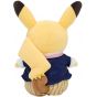 Pokemon Center Original Plush Pokemon Mysterious Tea Party Pikachu