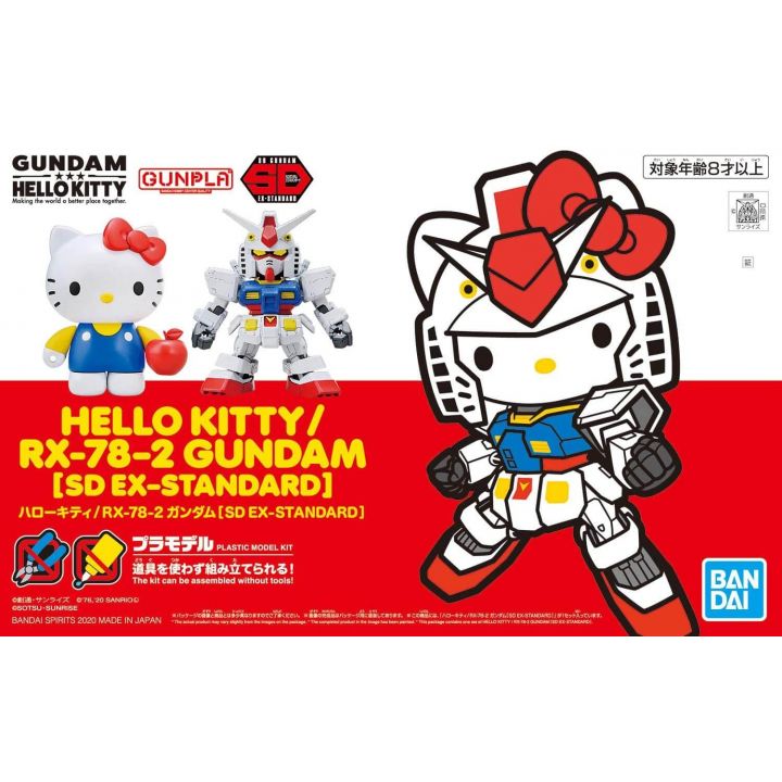 BANDAI Hello Kitty/RX-78-2 Gundam [SD EX-STANDARD] Plastic Model Kit