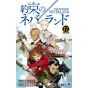 Yakusoku no Neverland (The Promised Neverland) vol.17 - Jump Comics