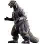 BANDAI Movie Monster Series - Godzilla 1954 Figure