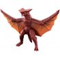 BANDAI Godzilla Movie Monster Series - Gyaos (1995) Figure