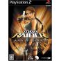 Spike Chunsoft Tomb Raider Anniversario Sony Playstation 2 PS2