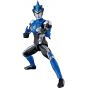 BANDAI - Ultra Action Figure - Ultraman R/B - Ultraman Blue Aqua