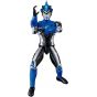 BANDAI - Ultra Action Figure - Ultraman R/B - Ultraman Blue Aqua
