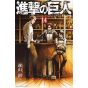 Shingeki no Kyojin - L'Attaque des Titans Vol.14