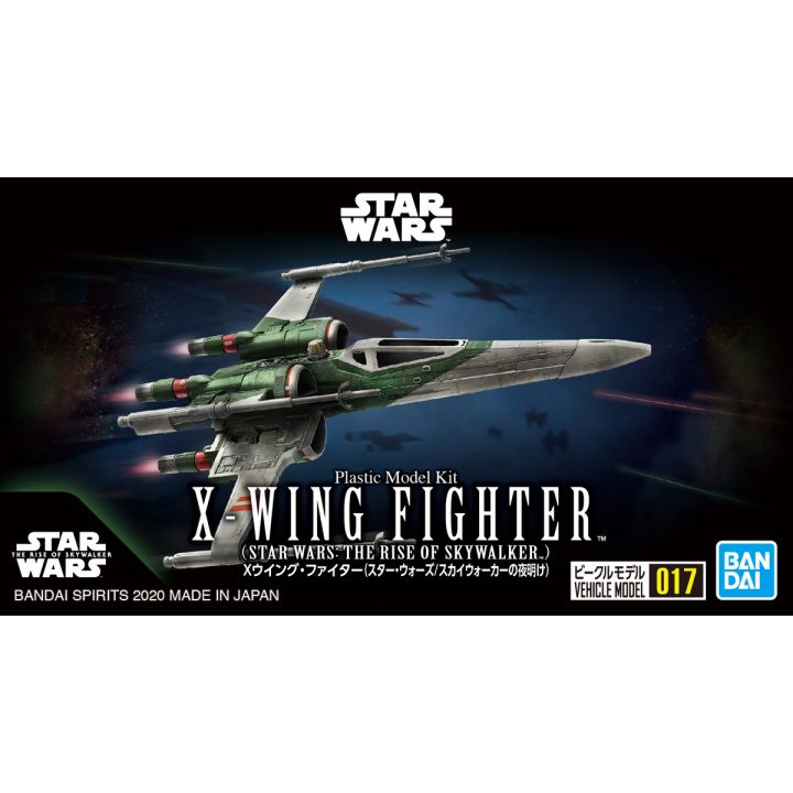 BANDAI Star Wars X-WING FIGHTER (Star Wars The Rise of Skywalker) Fahrzeug 17 Plastikmodellbausatz