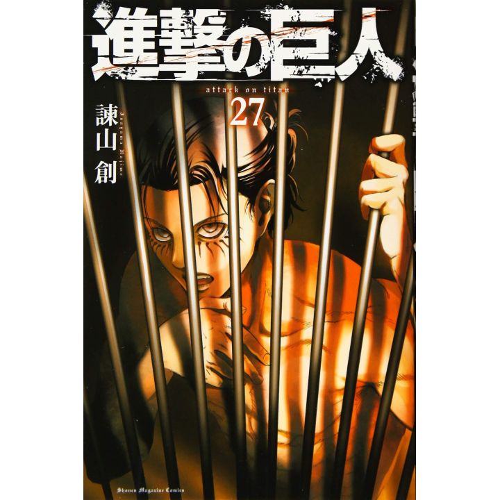 Shingeki no Kyojin - L'Attaque des Titans Vol.27