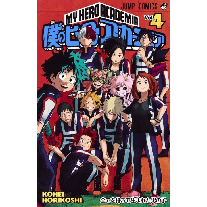 Boku no Hero Academia (My Hero Academia) vol.4 - Jump Comics (japanese version)