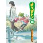 Yotsuba to! - Yotsuba&! vol.13 (Dengeki Comics)