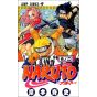 Naruto vol.2 - Jump Comics (versione giapponese)