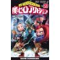 Boku no Hero Academia (My Hero Academia) vol.20 - Jump Comics (japanese version)