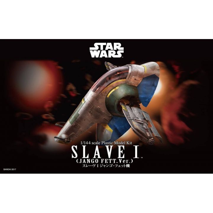 BANDAI Star Wars - Esclavo I (Jango Fett ver.) Plastic Model Kit