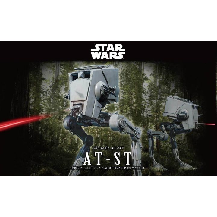 BANDAI Star Wars - AT-ST Plastic Model Kit