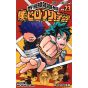 Boku no Hero Academia (My Hero Academia) vol.23 - Jump Comics (japanese version)