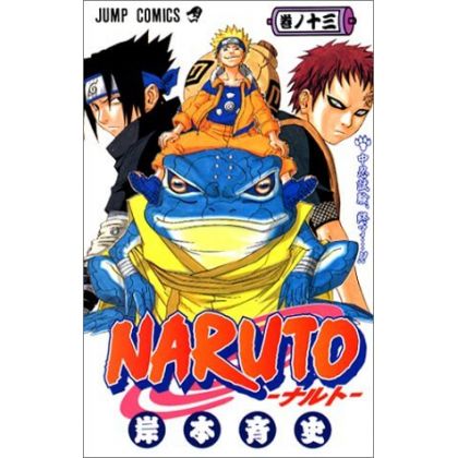 Naruto vol.13 - Jump Comics...