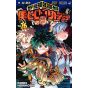 Boku no Hero Academia (My Hero Academia) vol.26 - Jump Comics (japanese version)