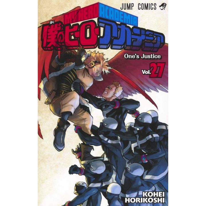 Boku no Hero Academia (My Hero Academia) vol.27 - Jump Comics (japanese version)