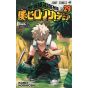 Boku no Hero Academia (My Hero Academia) vol.29 - Jump Comics (version japonaise)