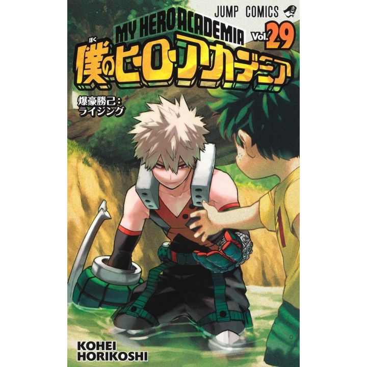 Boku no Hero Academia (My Hero Academia) vol.29 - Jump Comics (japanese version)