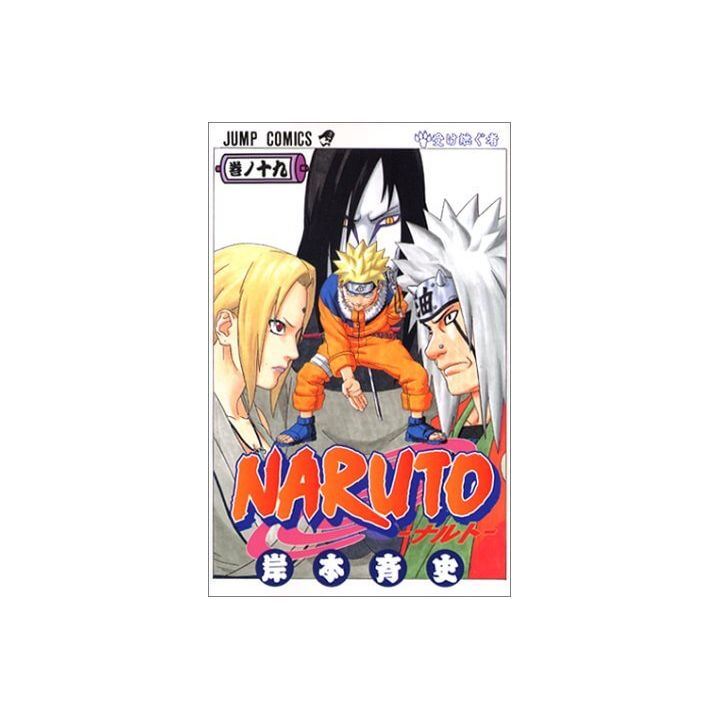 Naruto vol.19 - Jump Comics (japanese version)