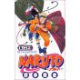 Naruto vol.20 - Jump Comics (japanese version)