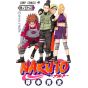 Naruto vol.32 - Jump Comics (japanese version)