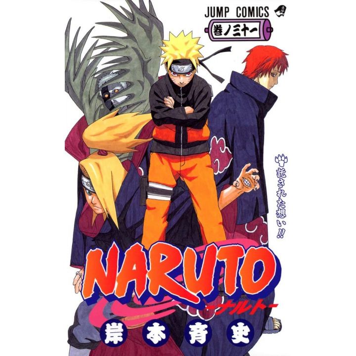 Naruto vol.31 - Jump Comics (japanese version)