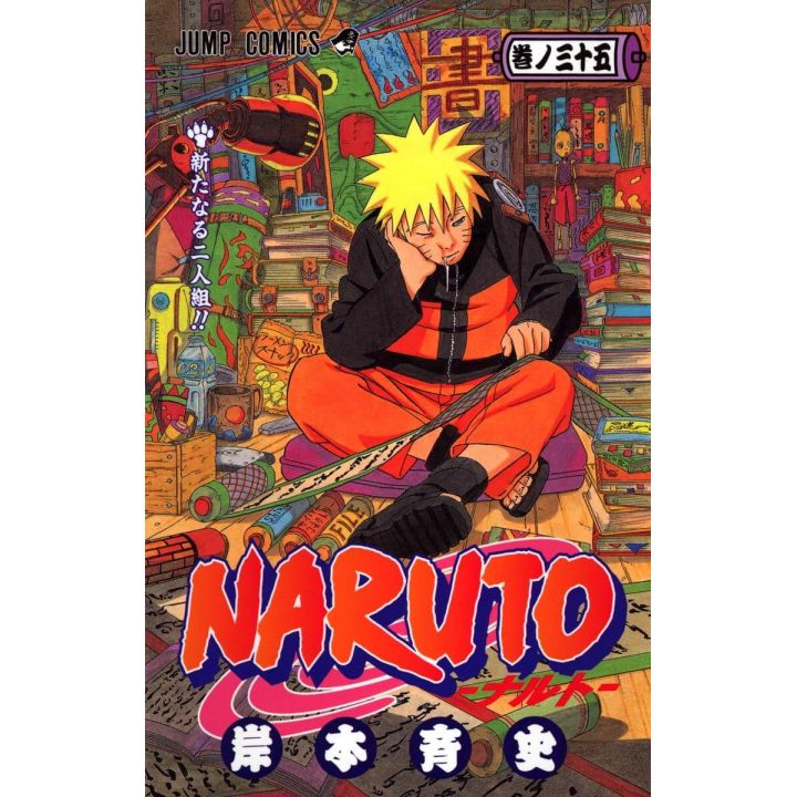 Naruto vol.35 - Jump Comics (japanese version)