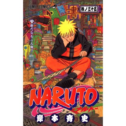 Naruto vol.35 - Jump Comics...