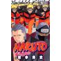 Naruto vol.36 - Jump Comics (japanese version)