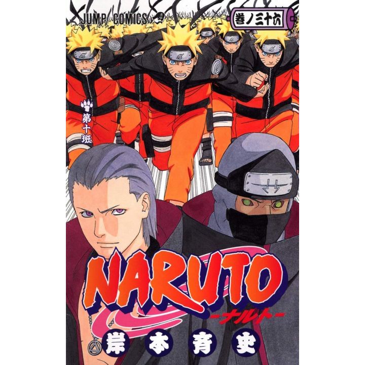 Naruto vol.36 - Jump Comics (japanese version)