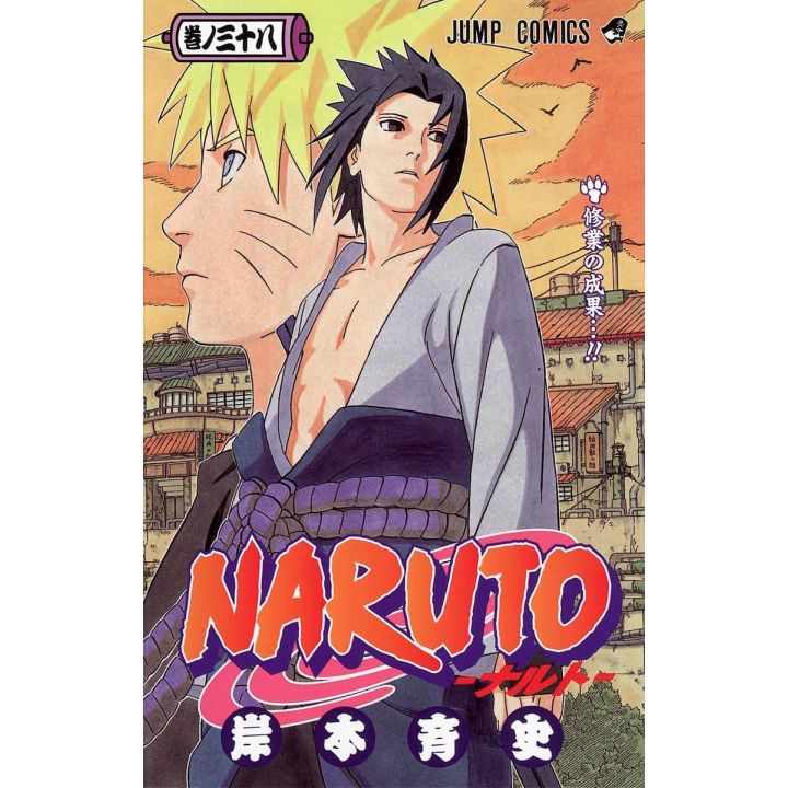 Naruto vol.38 - Jump Comics (version japonaise)