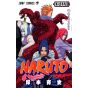 Naruto vol.39 - Jump Comics (japanese version)