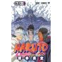 Naruto vol.51 - Jump Comics (japanese version)