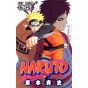 Naruto vol.29 - Jump Comics (japanese version)