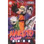 Naruto vol.63 - Jump Comics (version japonaise)