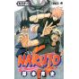 Naruto vol.71 - Jump Comics (japanese version)