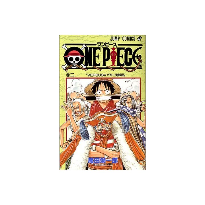 One Piece vol.2- Jump Comics (japanese version)